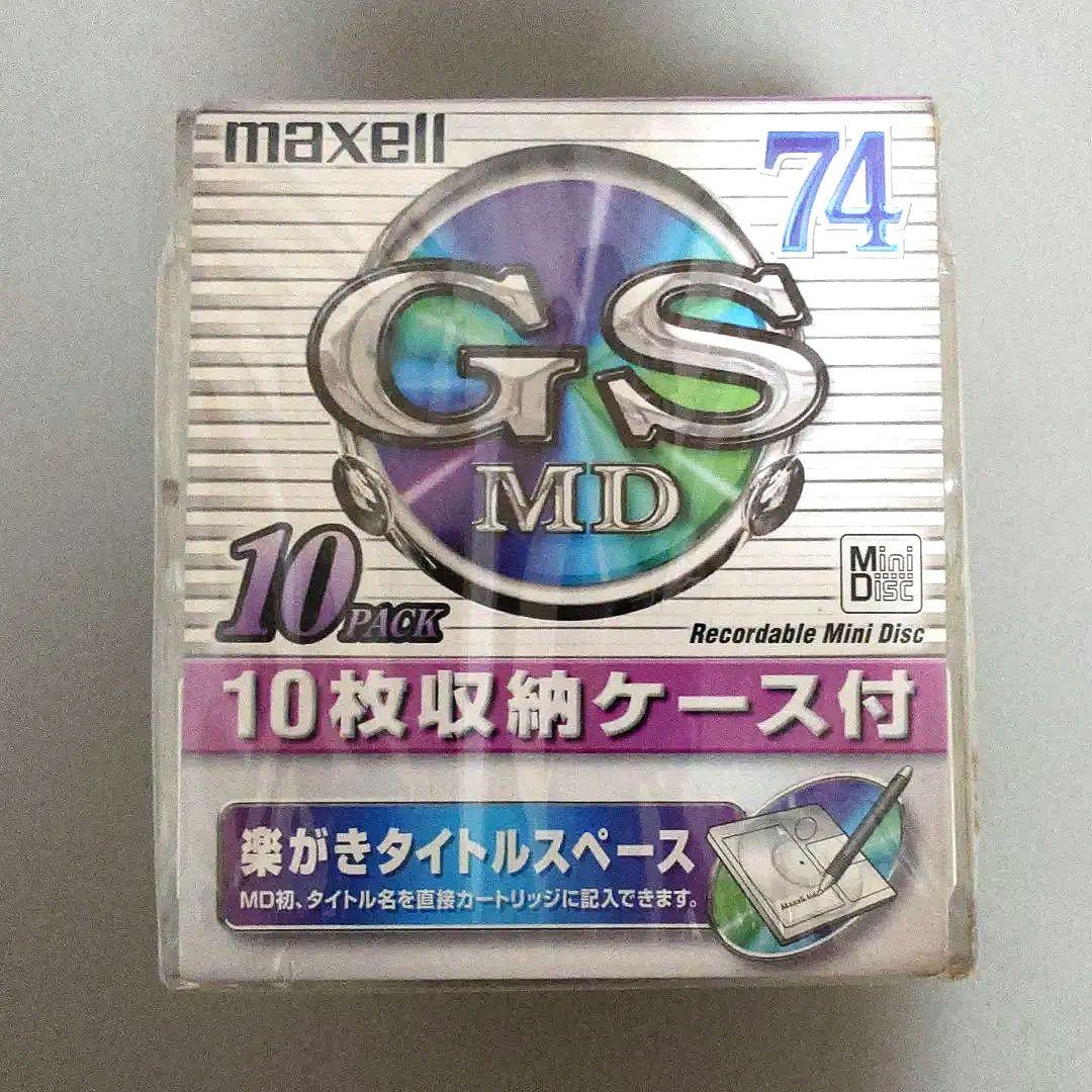 Maxell Md Gsmd 74 10