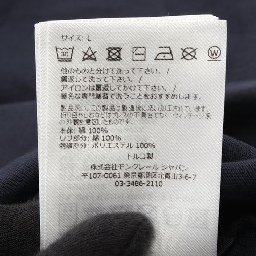 Moncler Others T I10918D00002 Used B