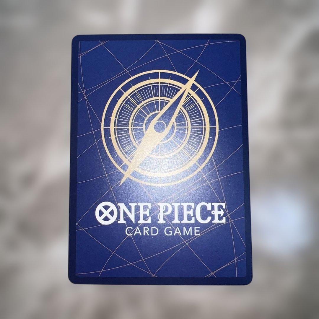 One -Piece Card Game D Wanted