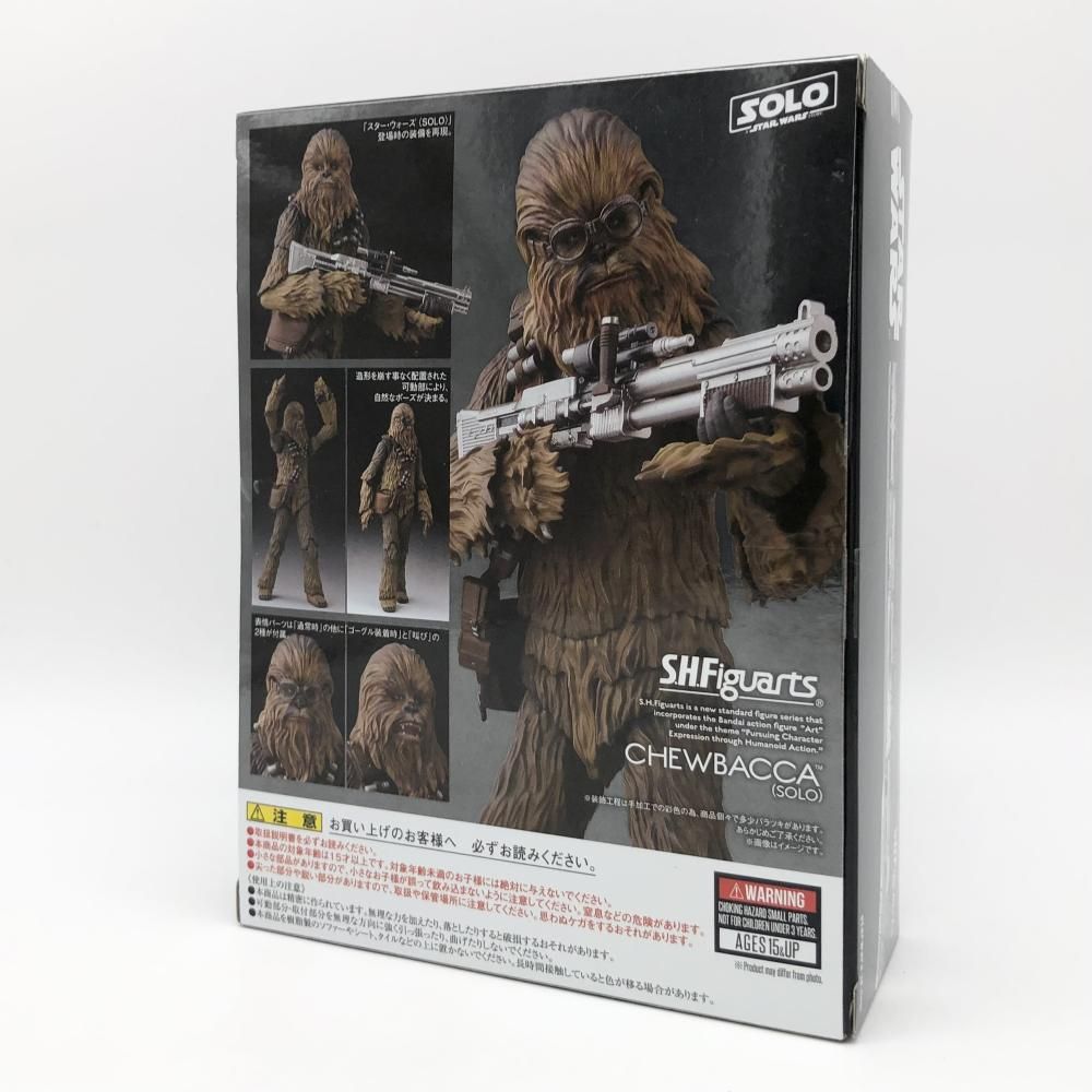 Bandai Spirits Sf Fantasy Horror S.H.Figuarts Solo[17]