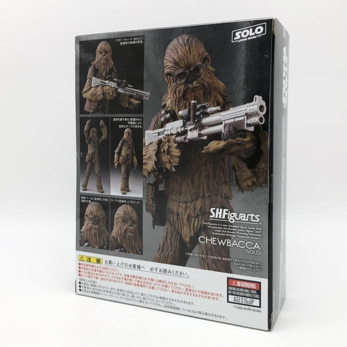 Bandai Spirits Sf Fantasy Horror S.H.Figuarts Solo[17]