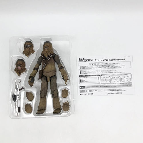 Bandai Spirits Sf Fantasy Horror S.H.Figuarts Solo[17]