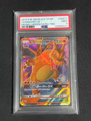 Pokemon Card Game Charizard Gx Psa9