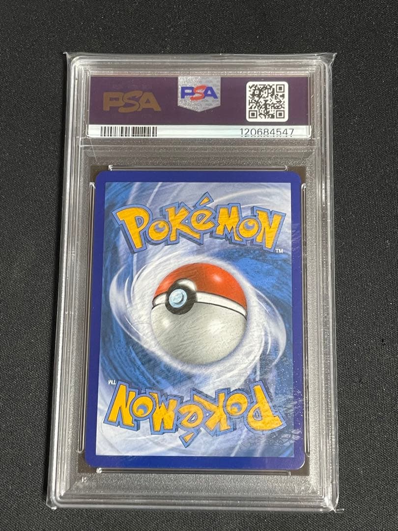 Pokemon Card Game Charizard Gx Psa9