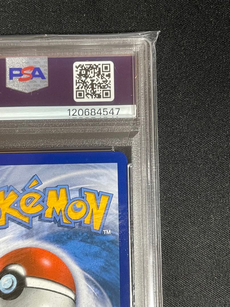 Pokemon Card Game Charizard Gx Psa9