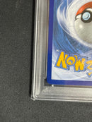Pokemon Card Game Charizard Gx Psa9