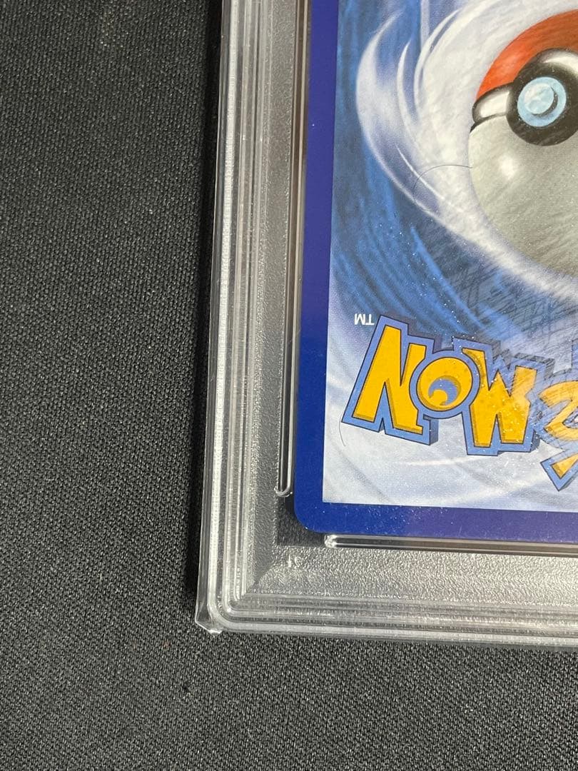 Pokemon Card Game Charizard Gx Psa9