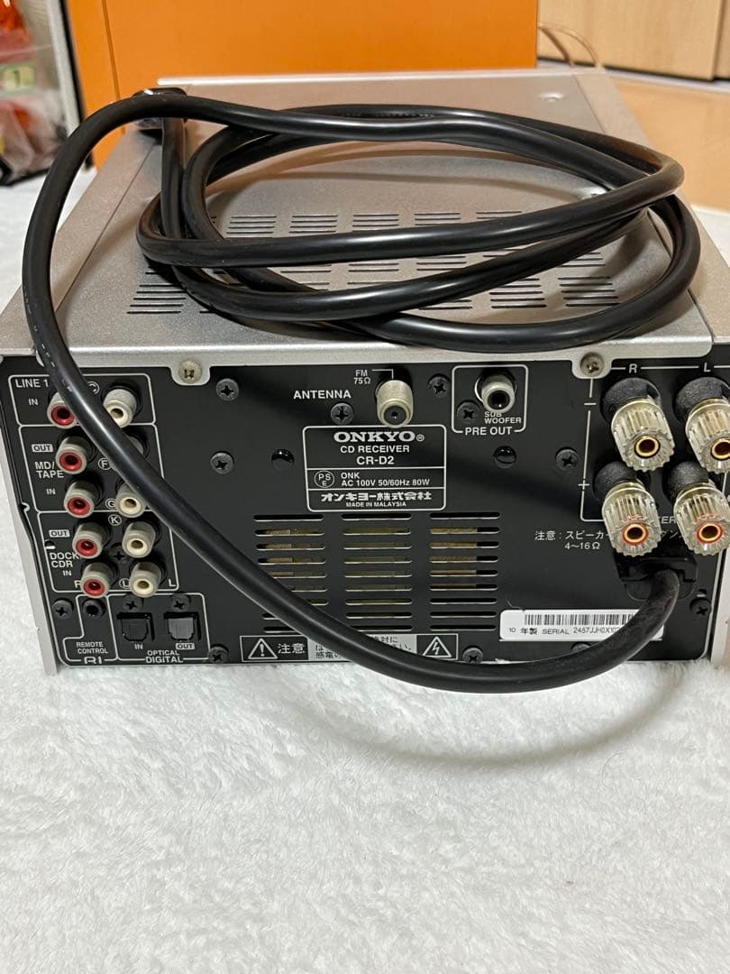 Onkyo Mini Component Systems Cr-D2