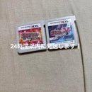 Games (Physical) Y
