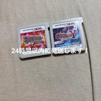 Games (Physical) Y