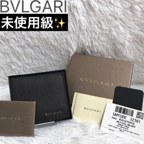 Bvlgari Bifold Wallets
