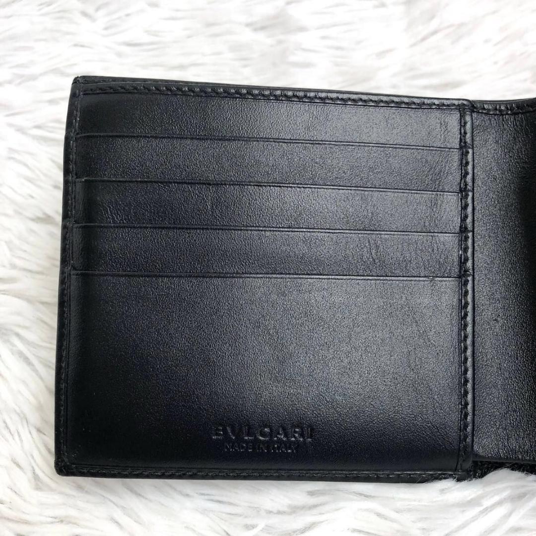 Bvlgari Bifold Wallets