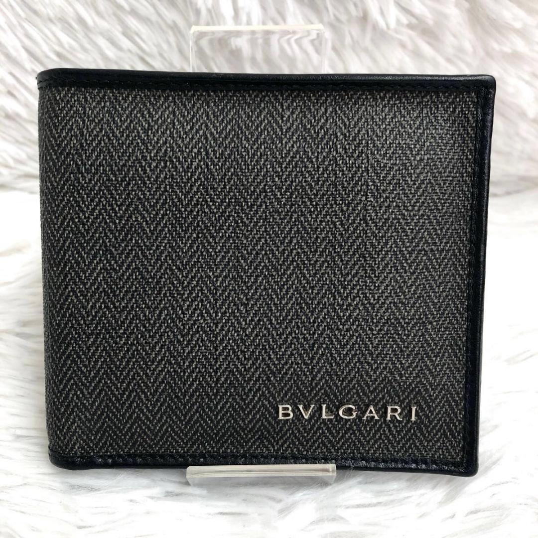 Bvlgari Bifold Wallets