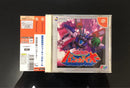 Sega Soft Dc