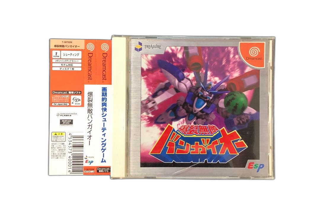 Sega Soft Dc