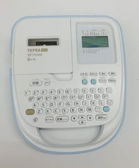 No Brand Label Printer Pro Sr170Am