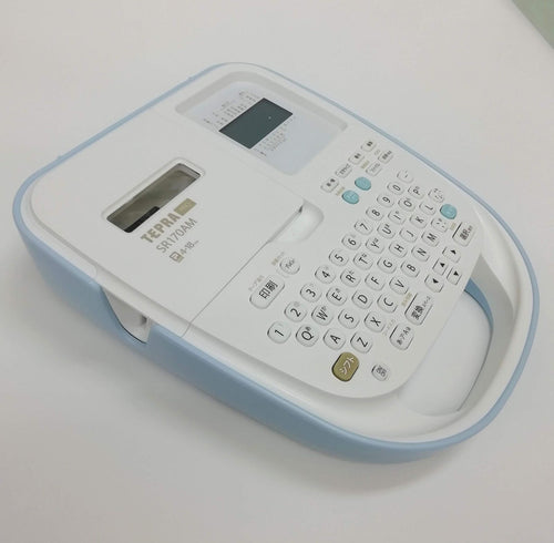 No Brand Label Printer Pro Sr170Am
