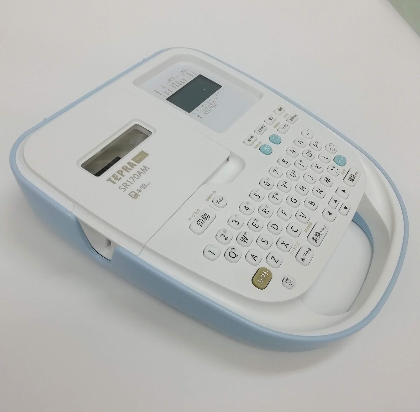 No Brand Label Printer Pro Sr170Am