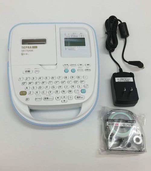 No Brand Label Printer Pro Sr170Am