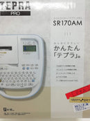 No Brand Label Printer Pro Sr170Am