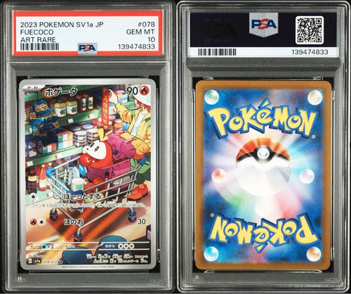 Pok Mon Trading Card Game Psa10 [Ar] 2
