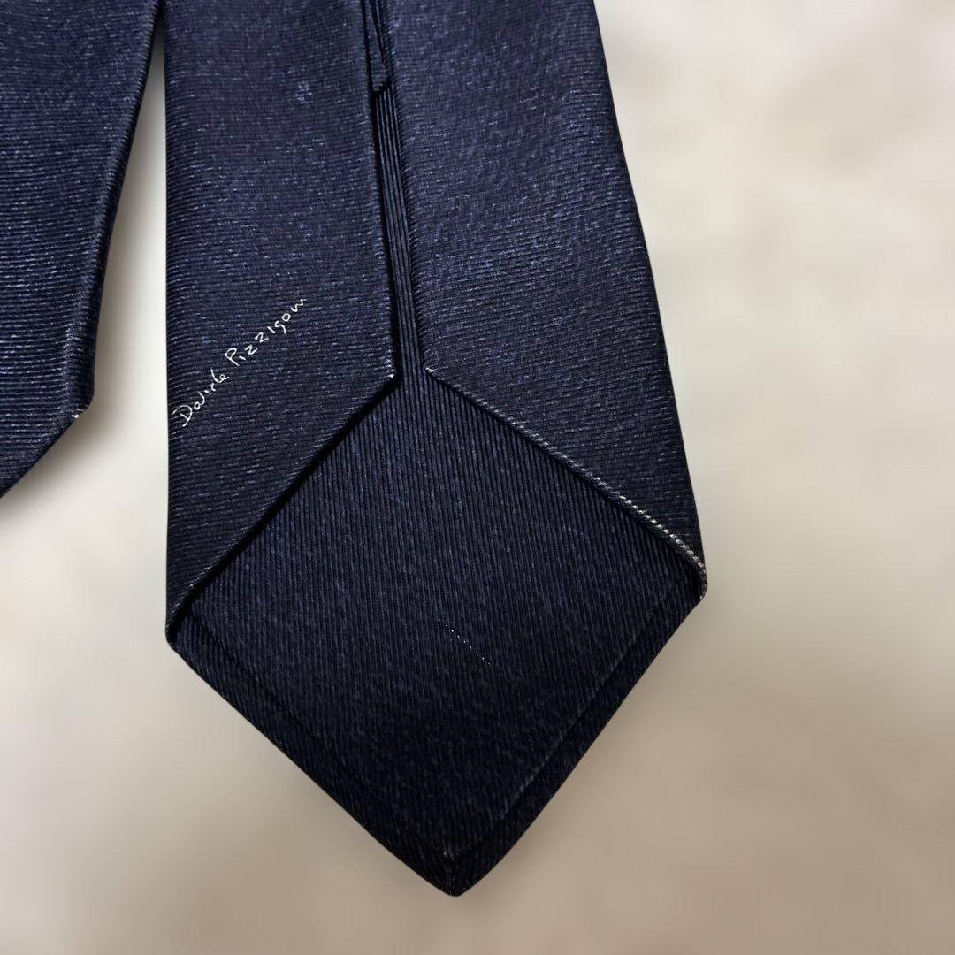 Bvlgari Ties