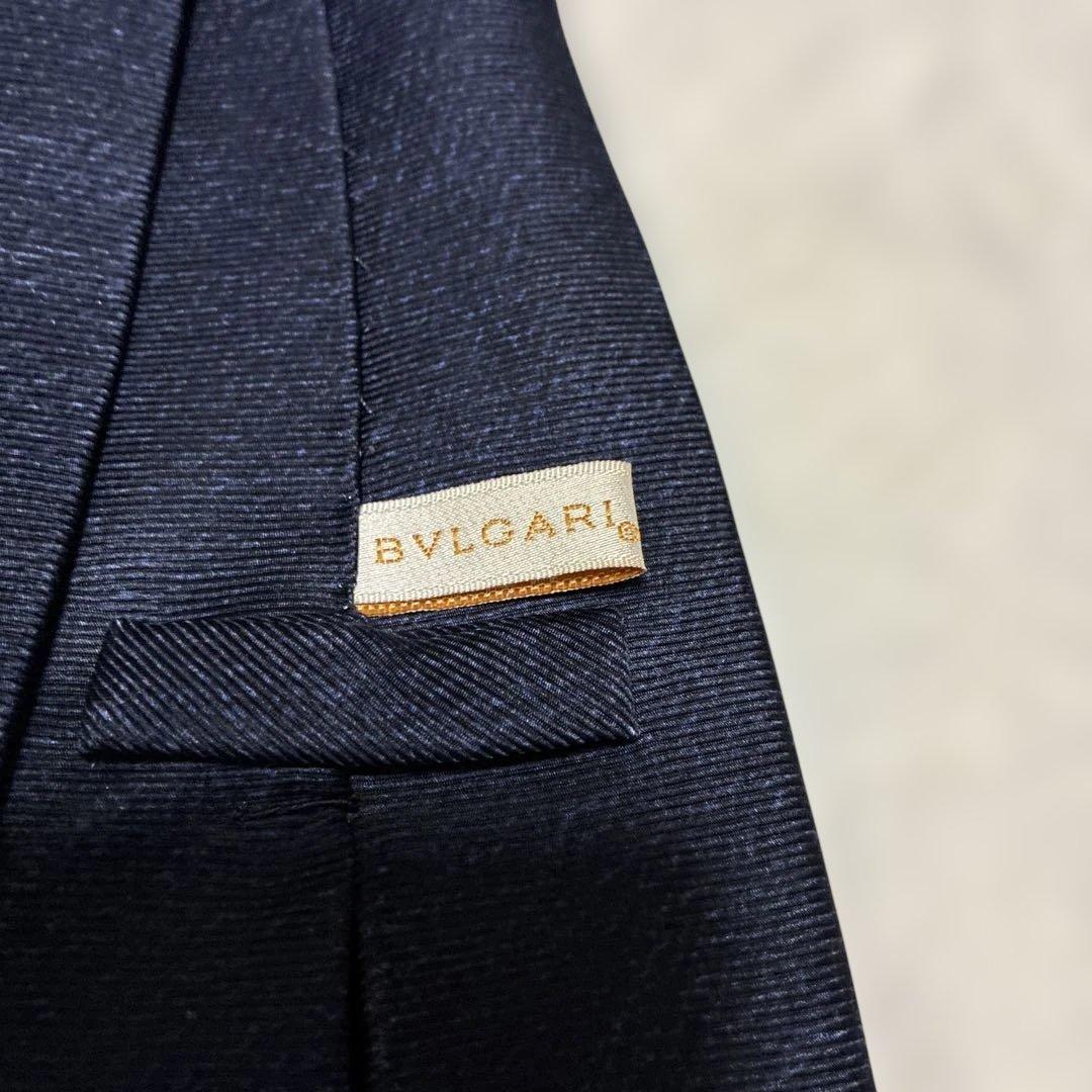 Bvlgari Ties
