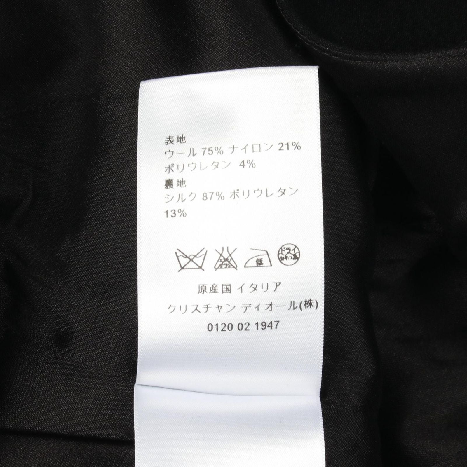 Christian Dior Long Sleeves, Three Quarter Sleeve 41925 Bk Used A