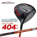 Works Golf Driver New Ust Attas R Sr S X
