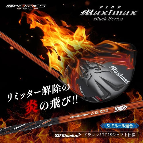Works Golf Driver New Ust Attas R Sr S X