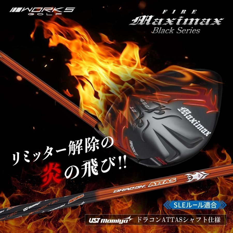 Works Golf Driver New Ust Attas R Sr S X