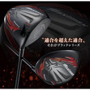 Works Golf Driver New Ust Attas R Sr S X