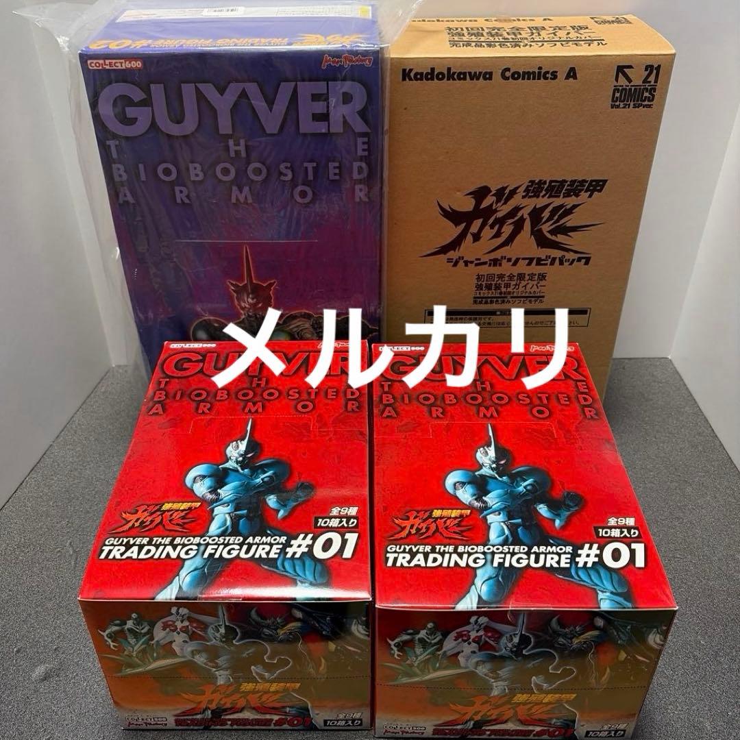 Max Factory Other 21