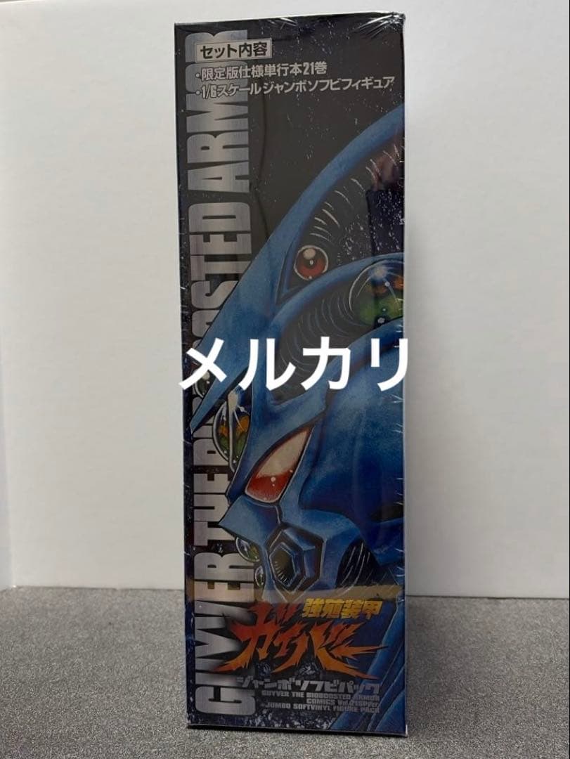 Max Factory Other 21