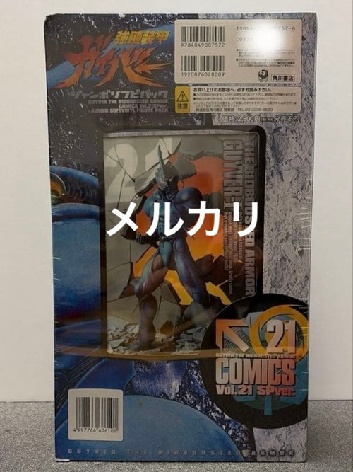 Max Factory Other 21