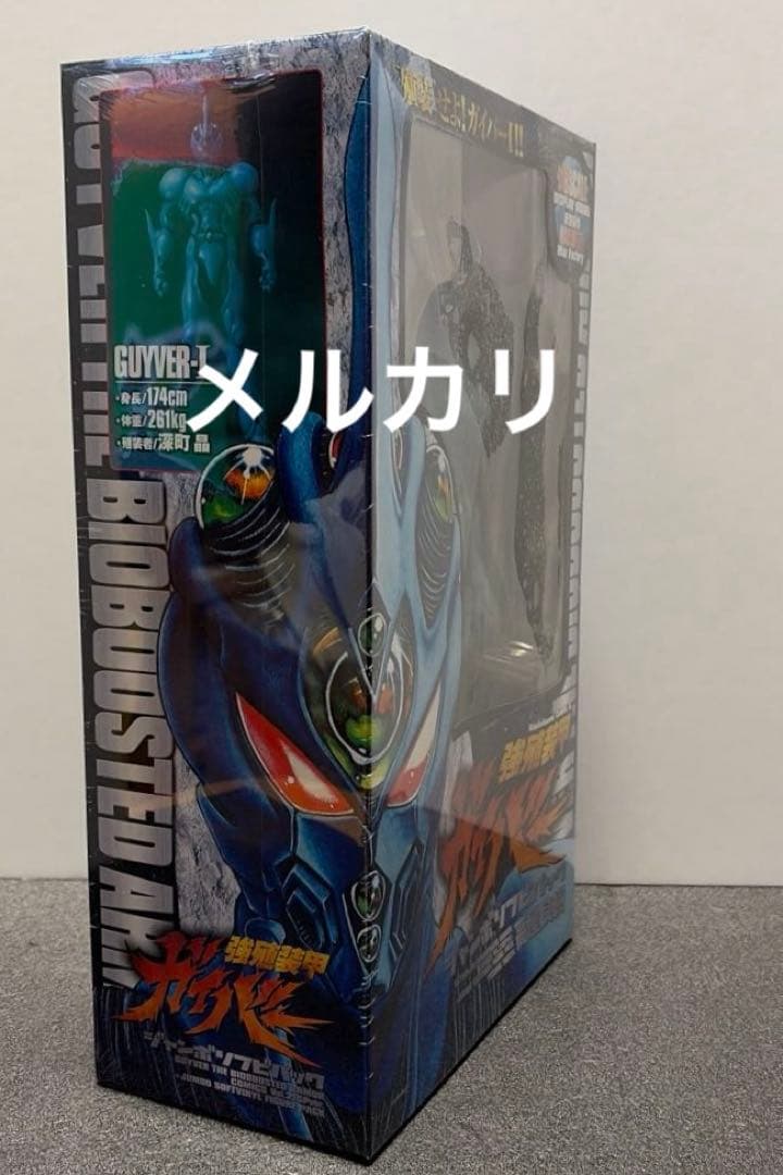 Max Factory Other 21