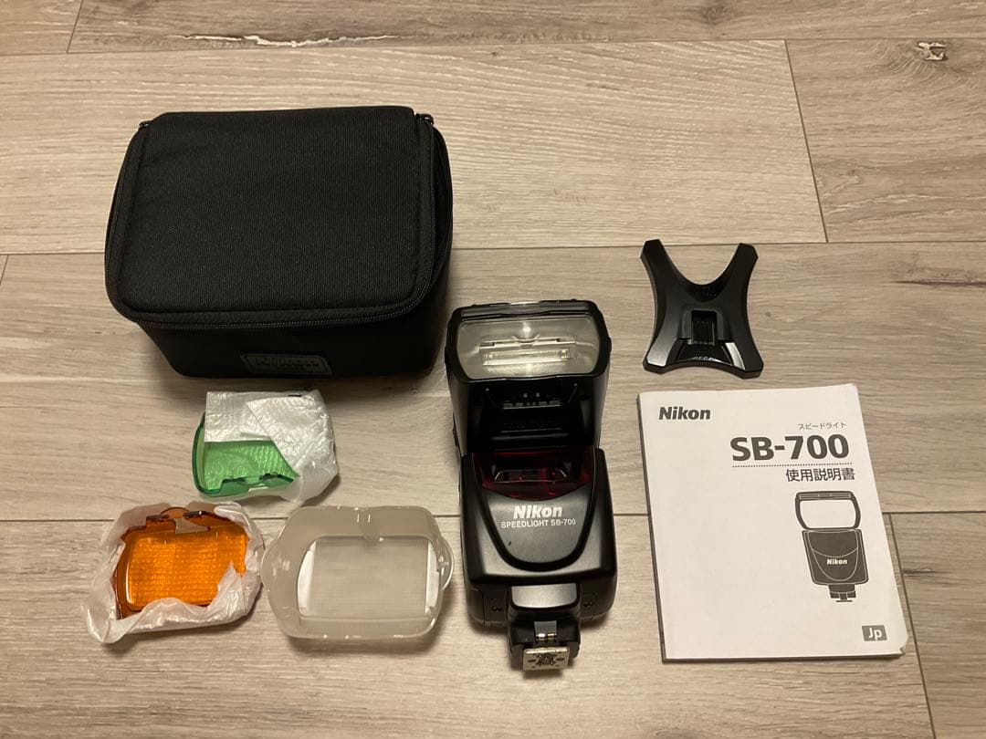 Nikon Strobe Sb-700 4