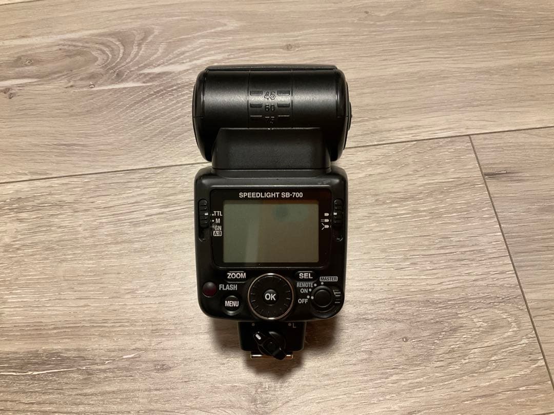 Nikon Strobe Sb-700 4