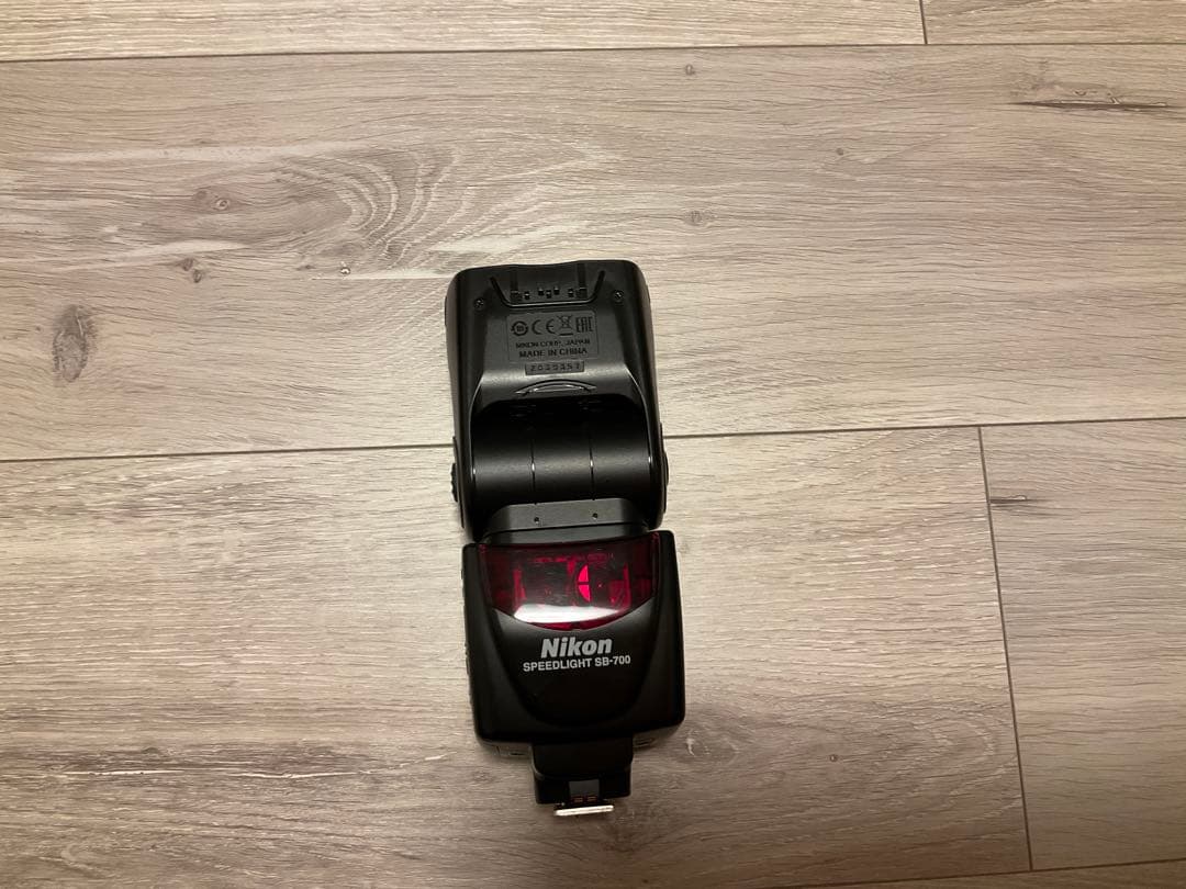Nikon Strobe Sb-700 4