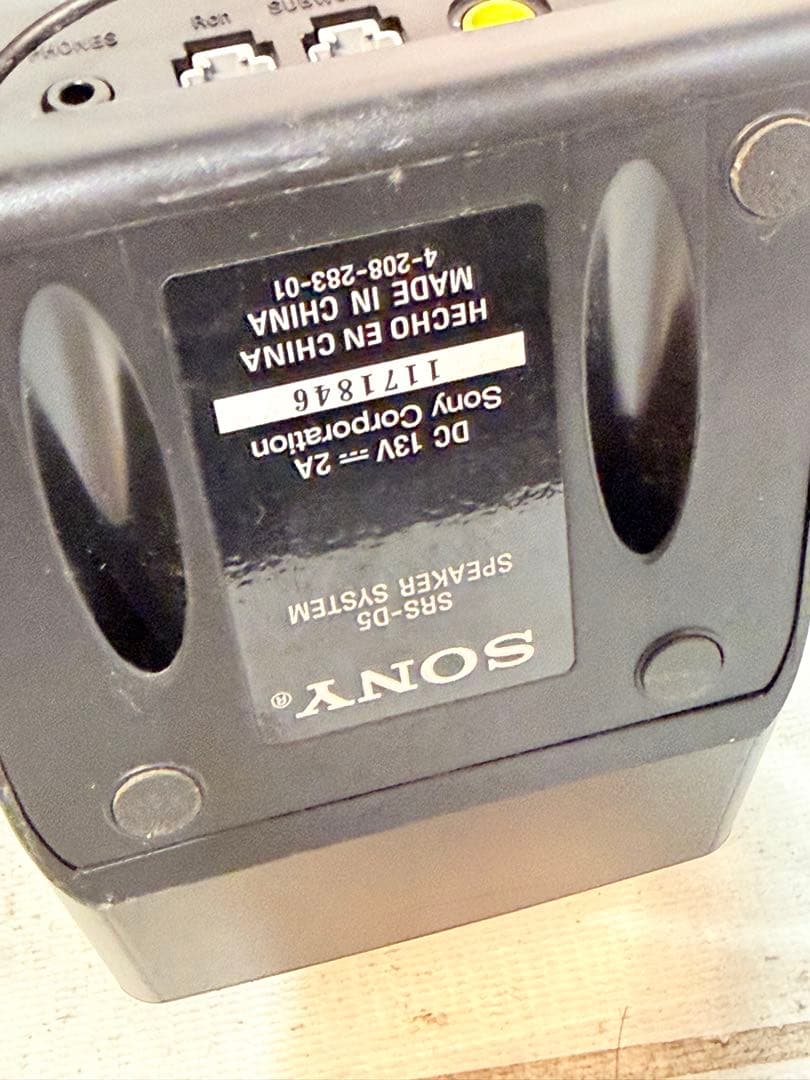 Sony Speaker Srs-D5