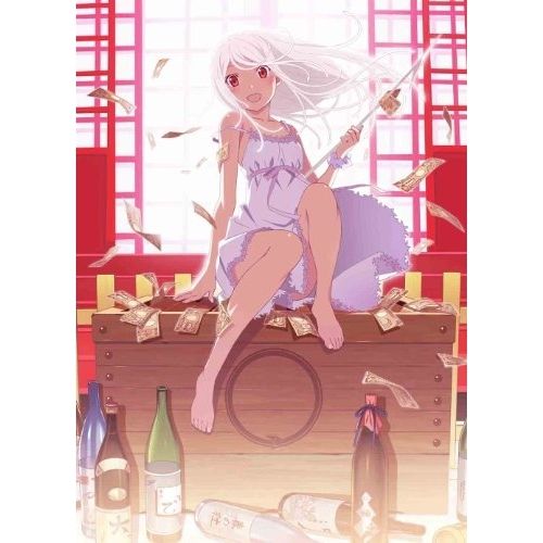 Anime Bd Tv 2 )(Blu-Ray) (Blu-Ray+Cd)