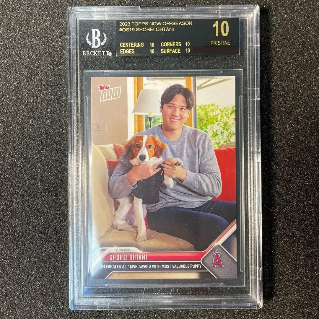 Mlb 2023 Topps Now Os19 Bgs Psa10