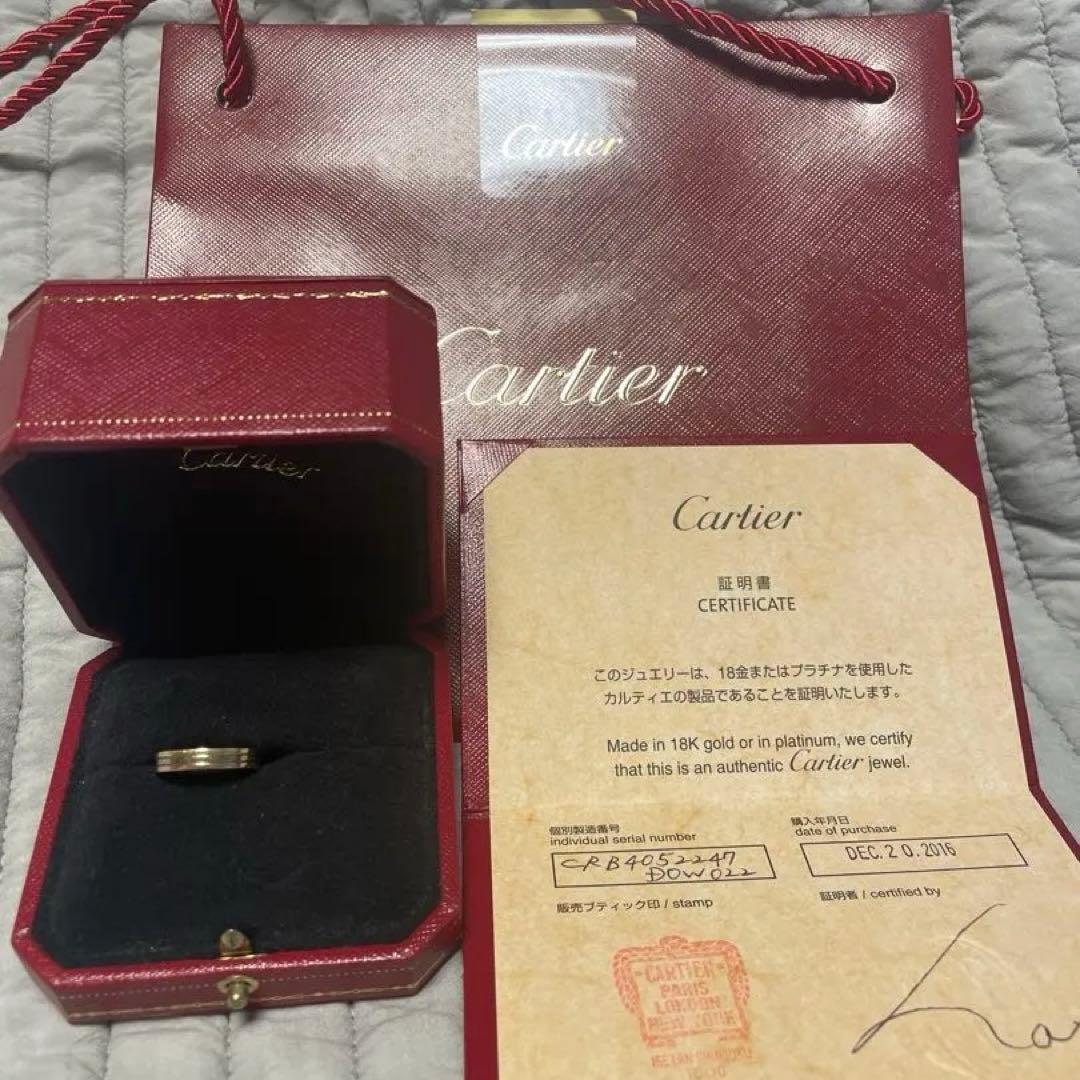 Cartier Ring 18K 7