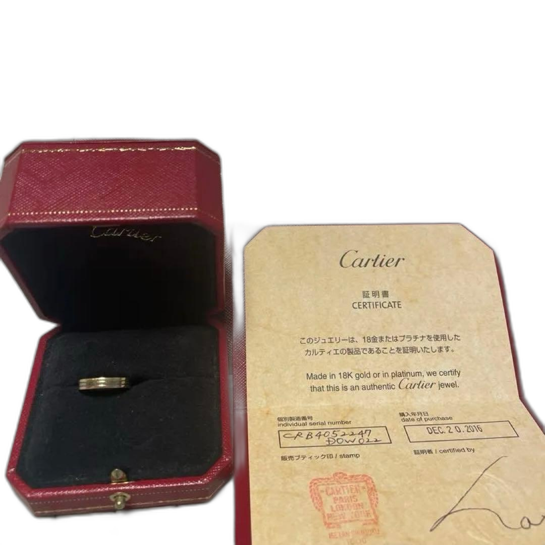 Cartier Ring 18K 7