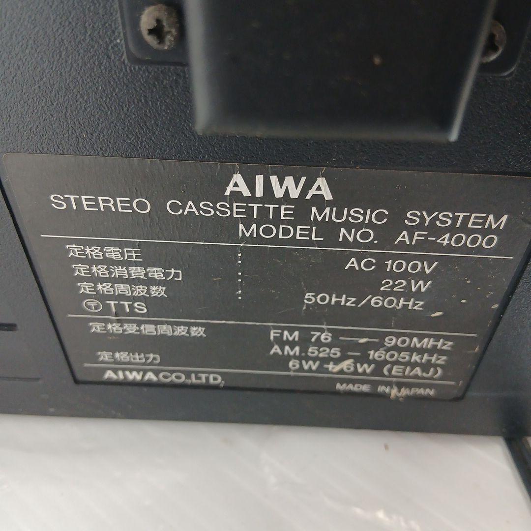 Aiwa Record Players (Turntables) Af-4000