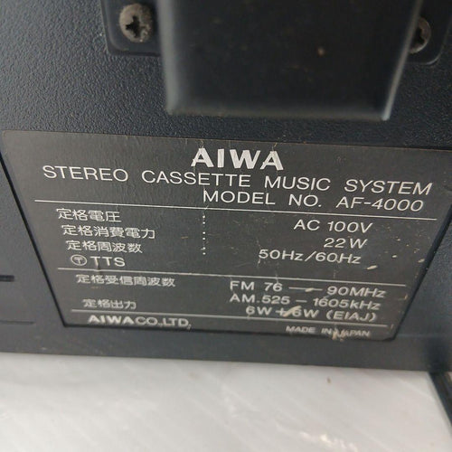 Aiwa Record Players (Turntables) Af-4000