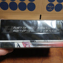 Kamen Rider The First Dvd