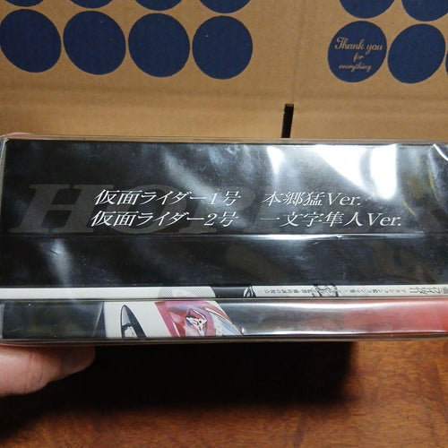 Kamen Rider The First Dvd