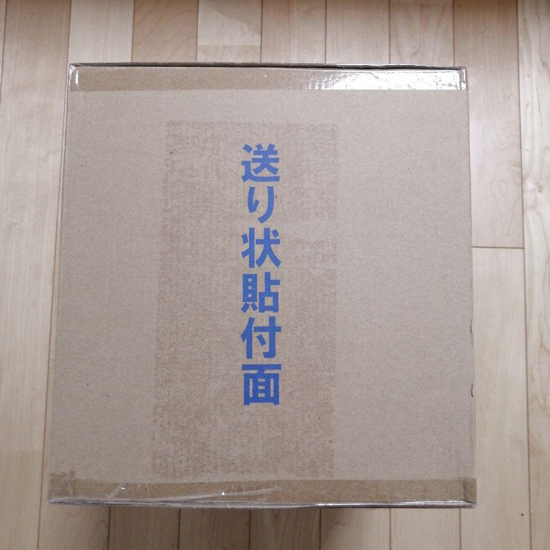Premium Bandai One Piece Pop Wa-Maximum