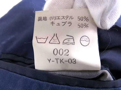 Christian Dior Tailored Jacket Christiandior M Dl6699